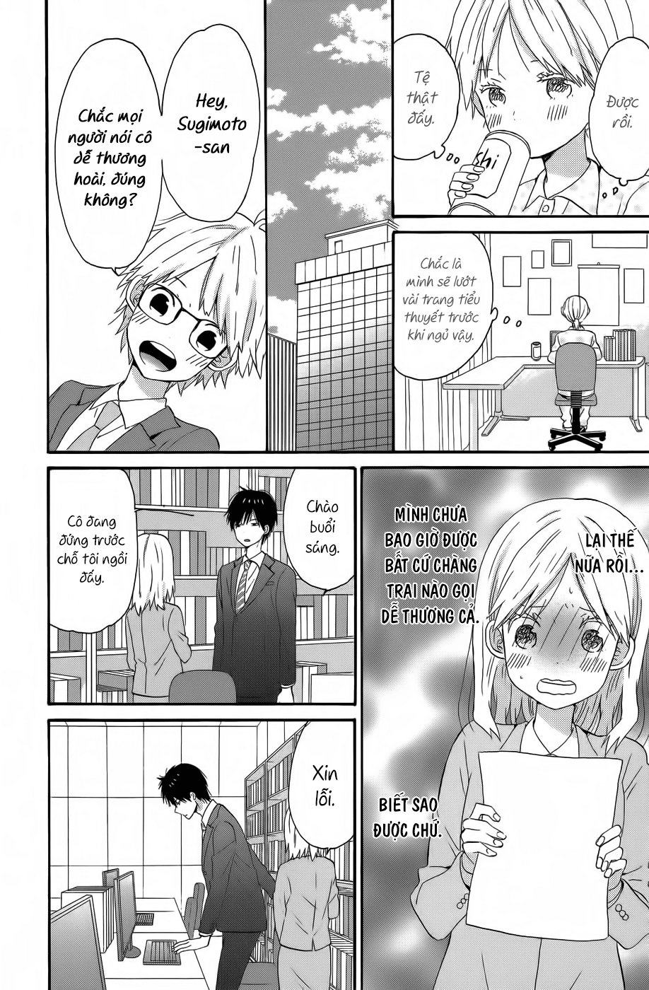 Taiyou No Ie Chapter 25 - Trang 2