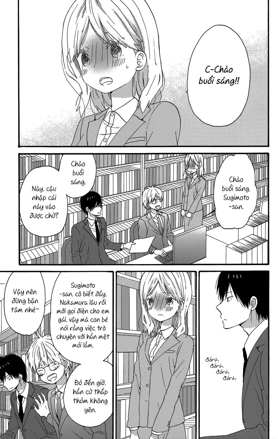 Taiyou No Ie Chapter 25 - Trang 2