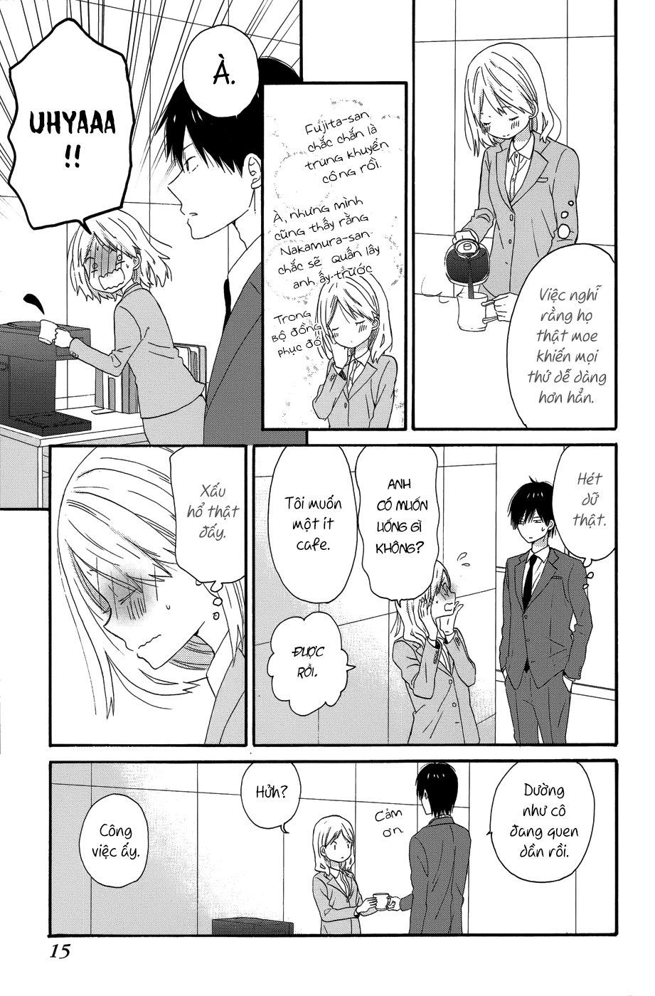 Taiyou No Ie Chapter 25 - Trang 2