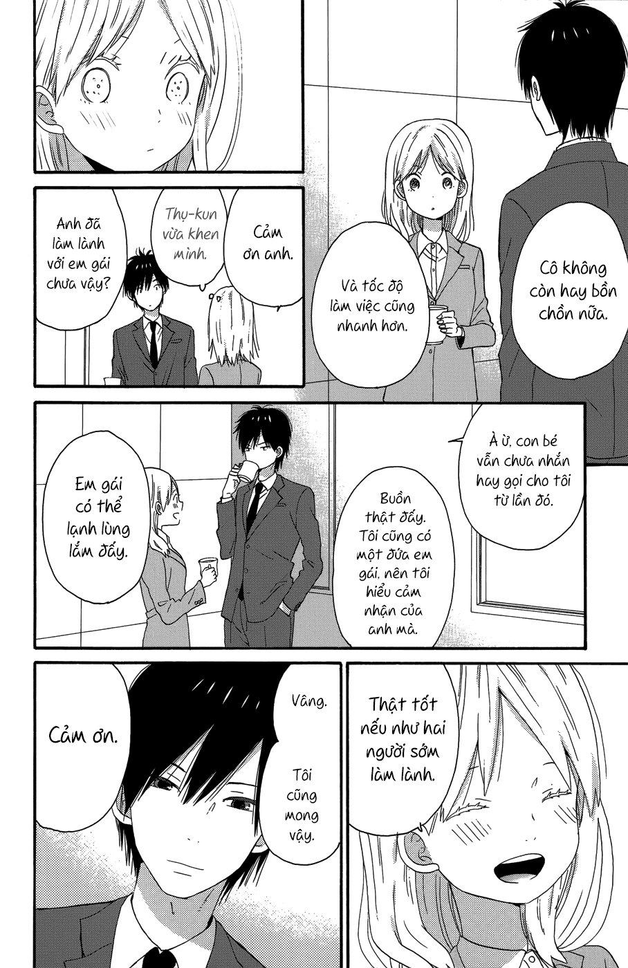 Taiyou No Ie Chapter 25 - Trang 2