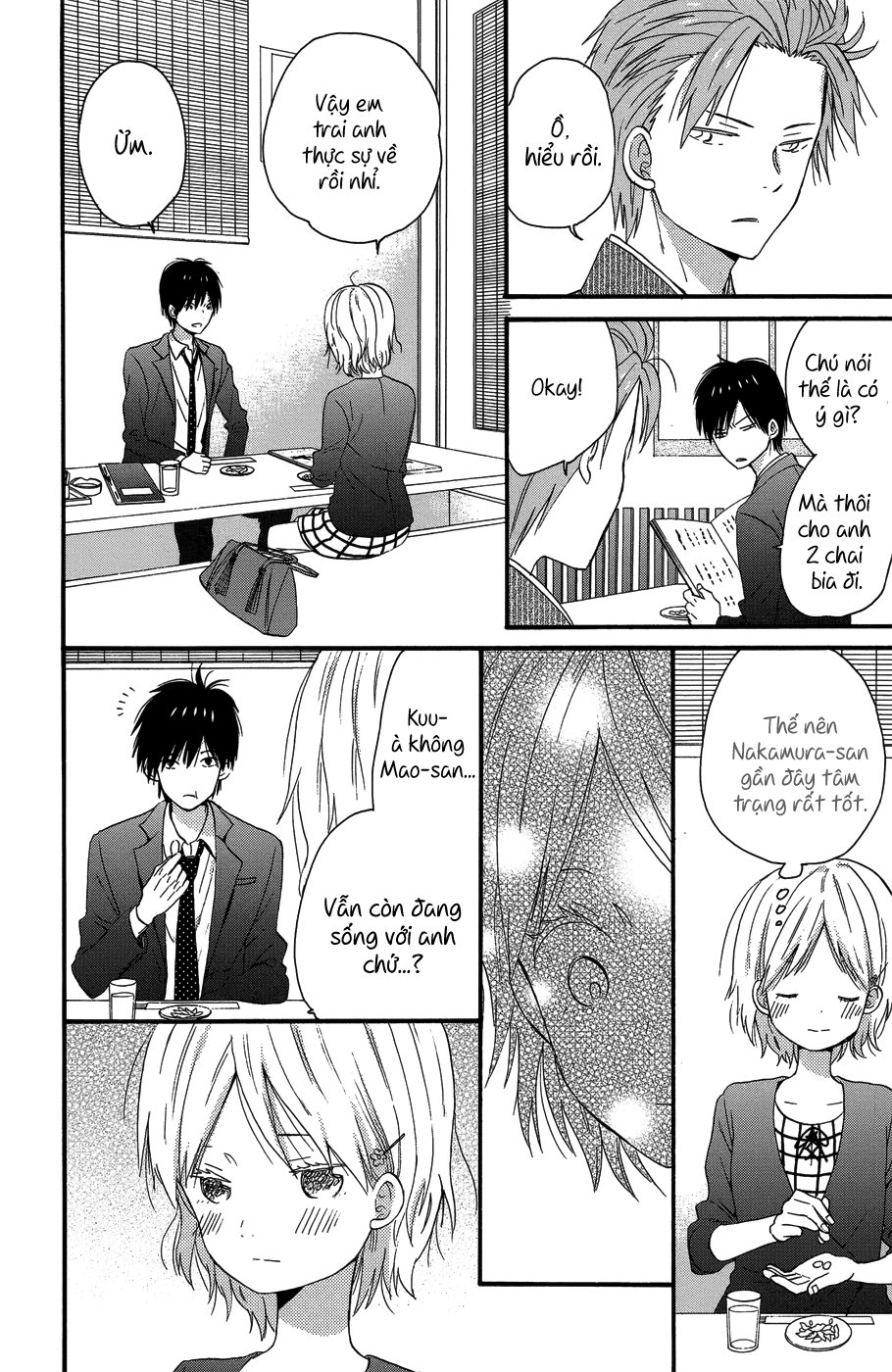 Taiyou No Ie Chapter 25 - Trang 2