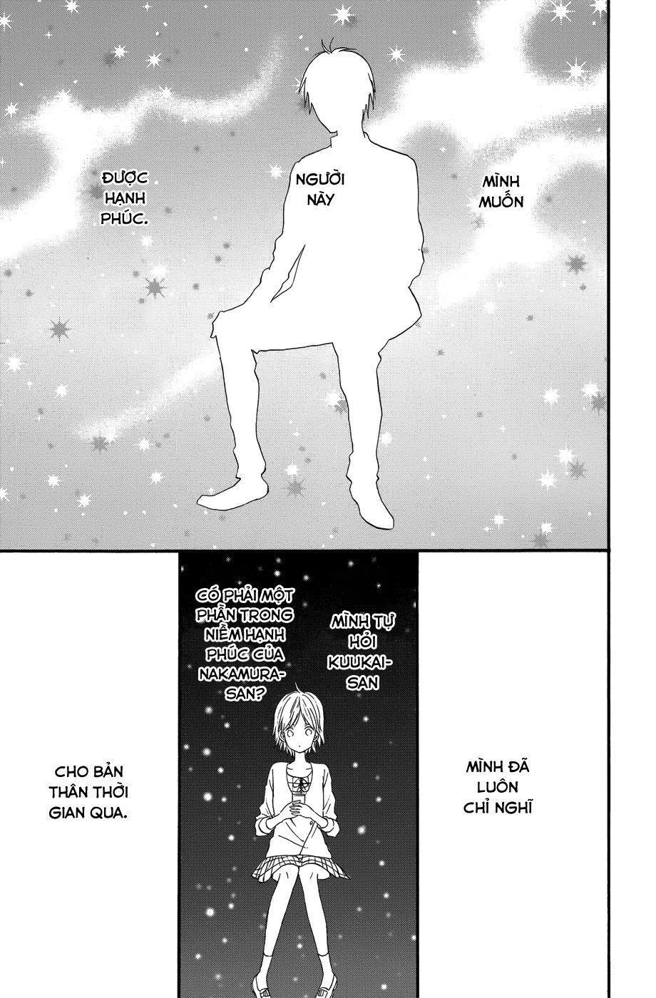 Taiyou No Ie Chapter 25 - Trang 2