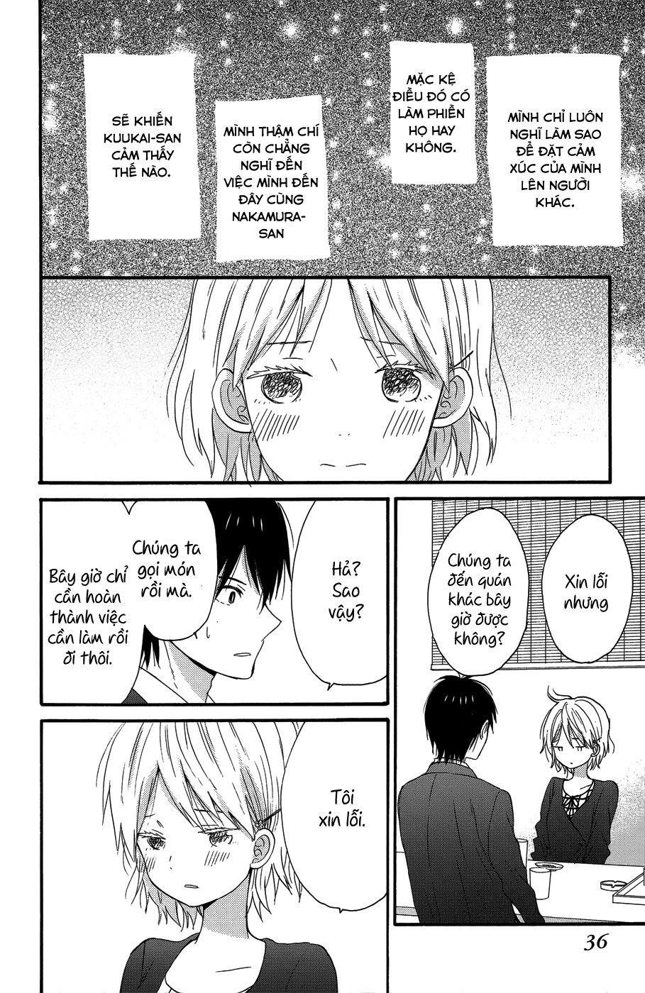 Taiyou No Ie Chapter 25 - Trang 2