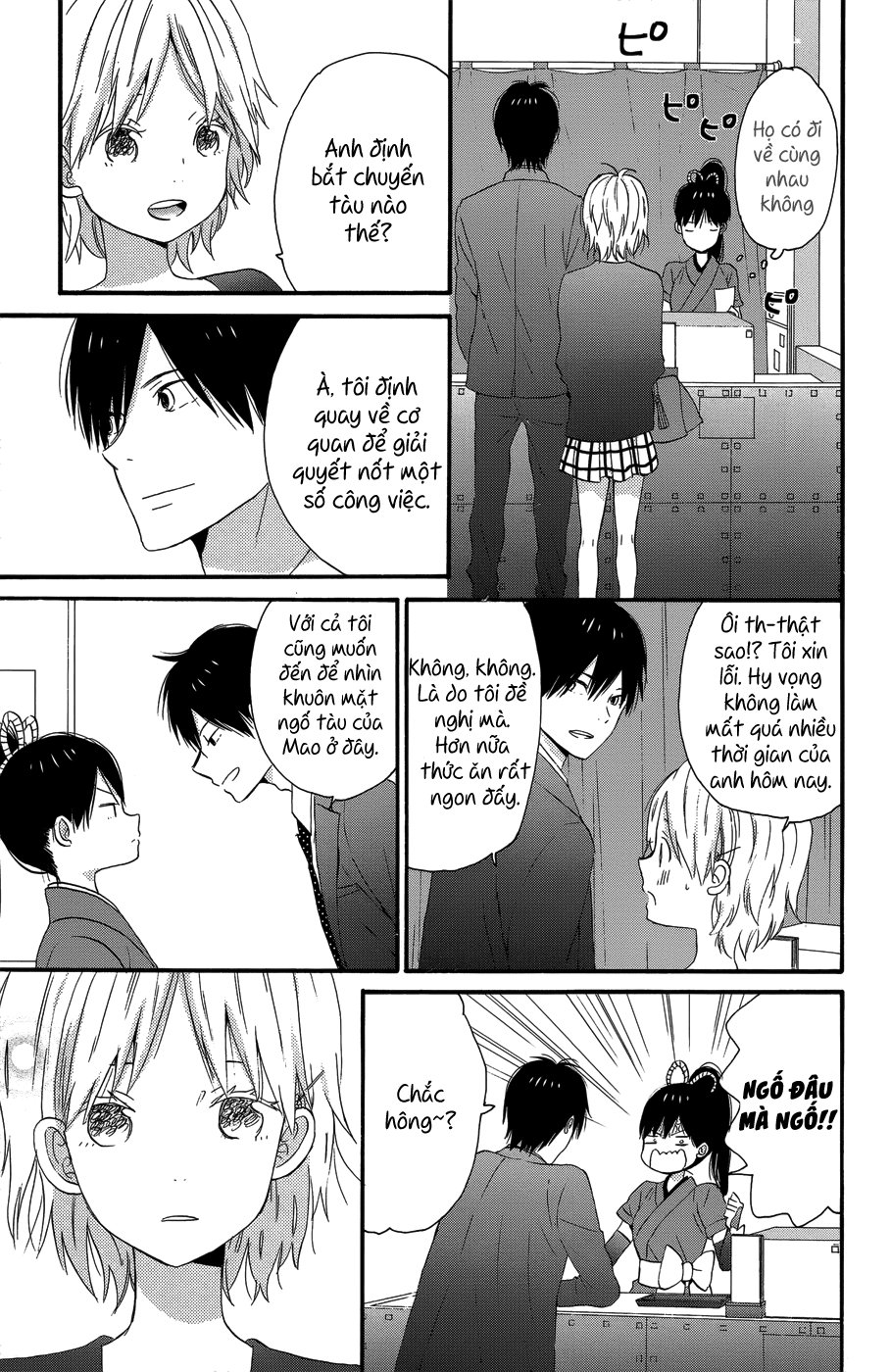 Taiyou No Ie Chapter 25 - Trang 2