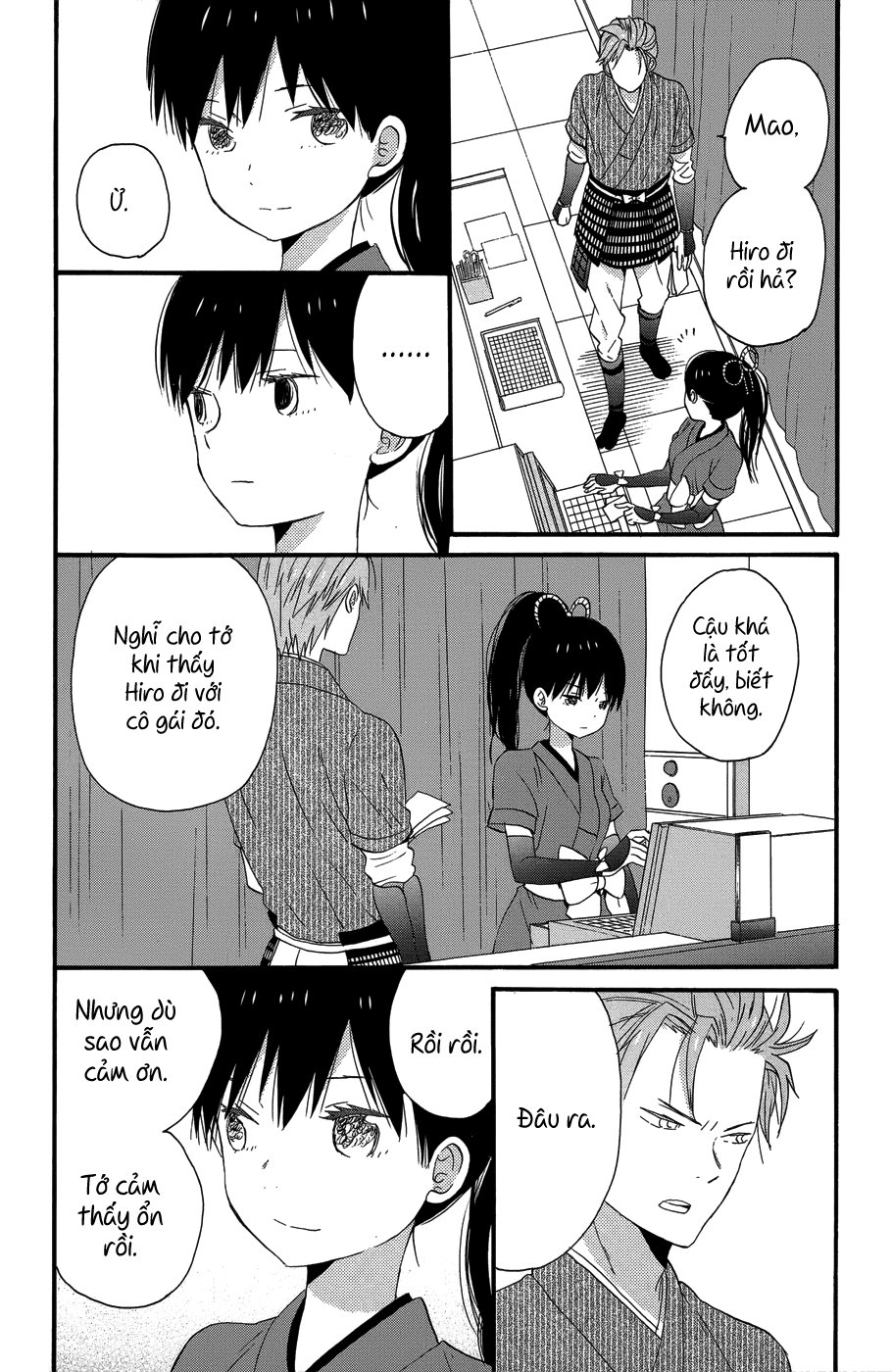 Taiyou No Ie Chapter 25 - Trang 2