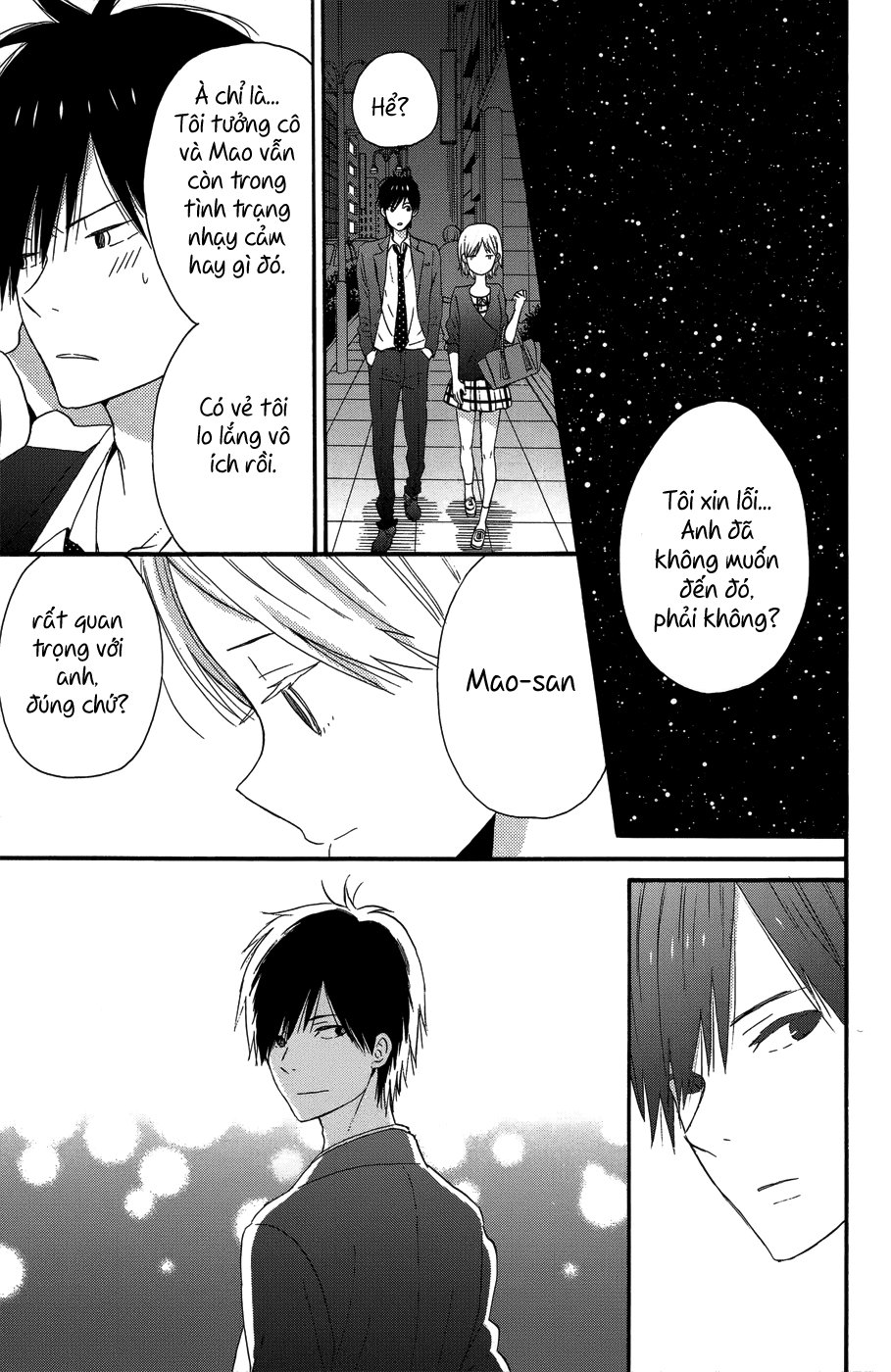 Taiyou No Ie Chapter 25 - Trang 2