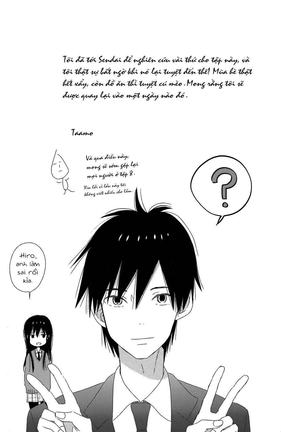 Taiyou No Ie Chapter 25 - Trang 2