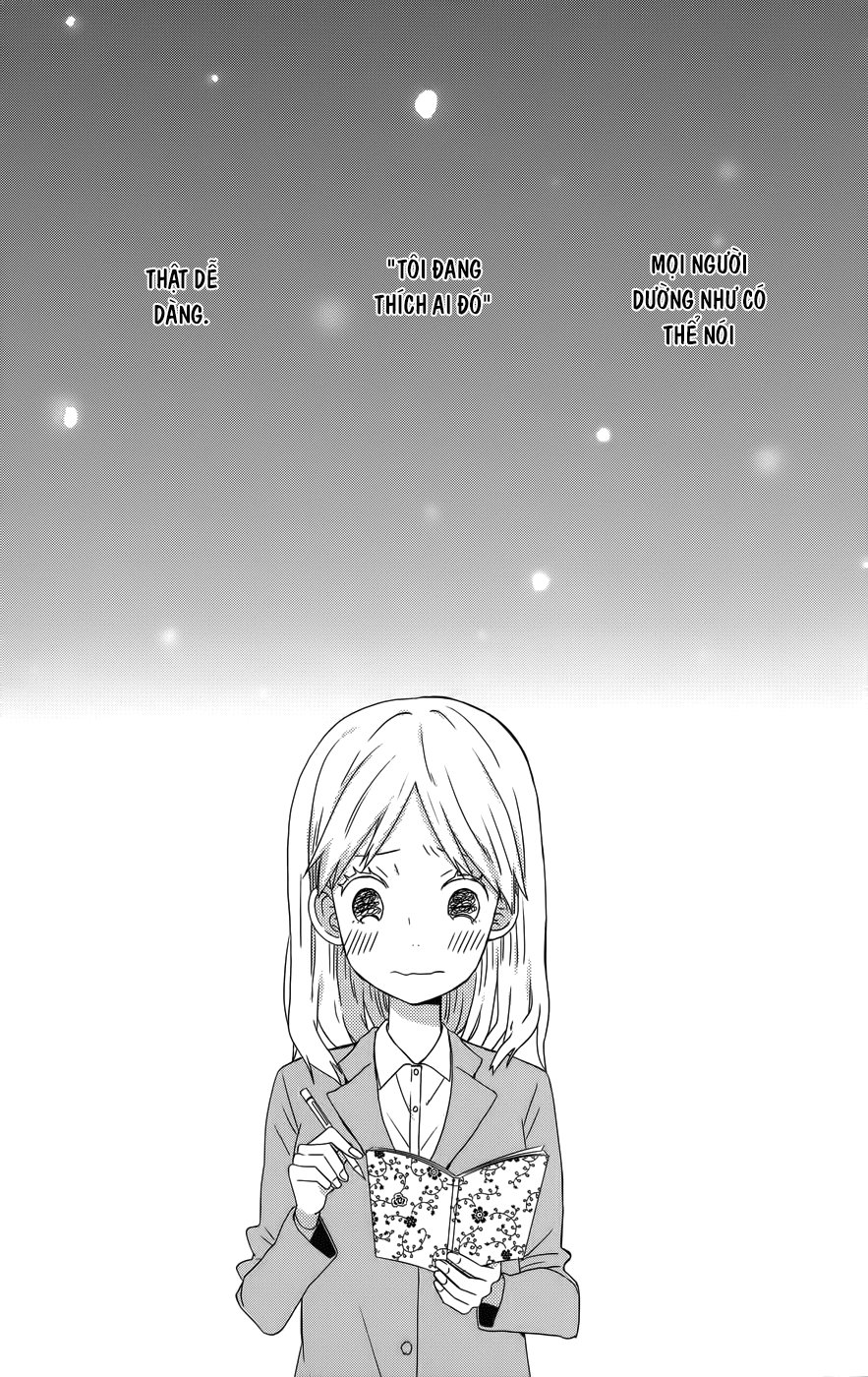 Taiyou No Ie Chapter 25 - Trang 2