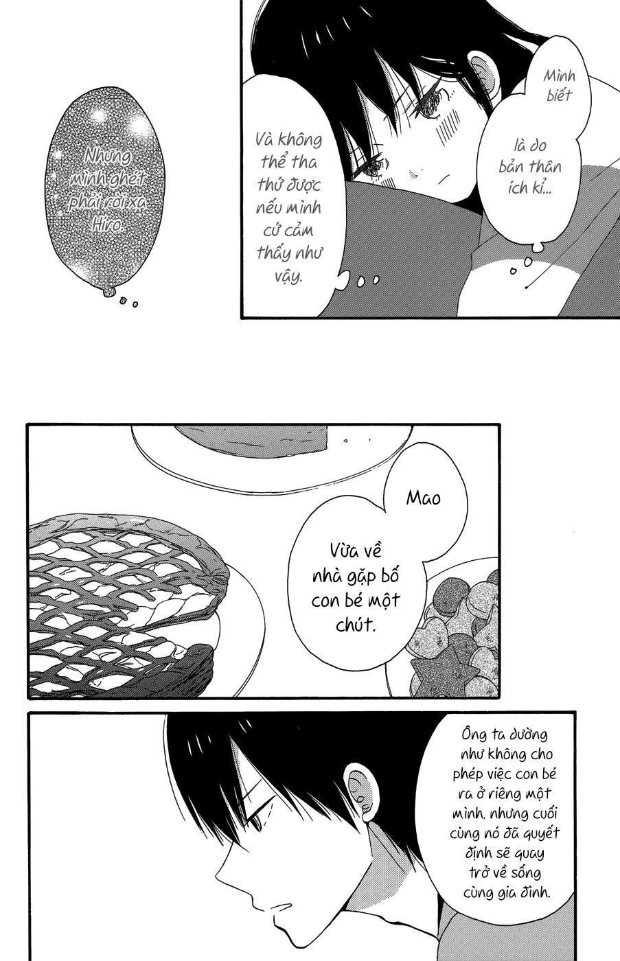 Taiyou No Ie Chapter 24 - Trang 2