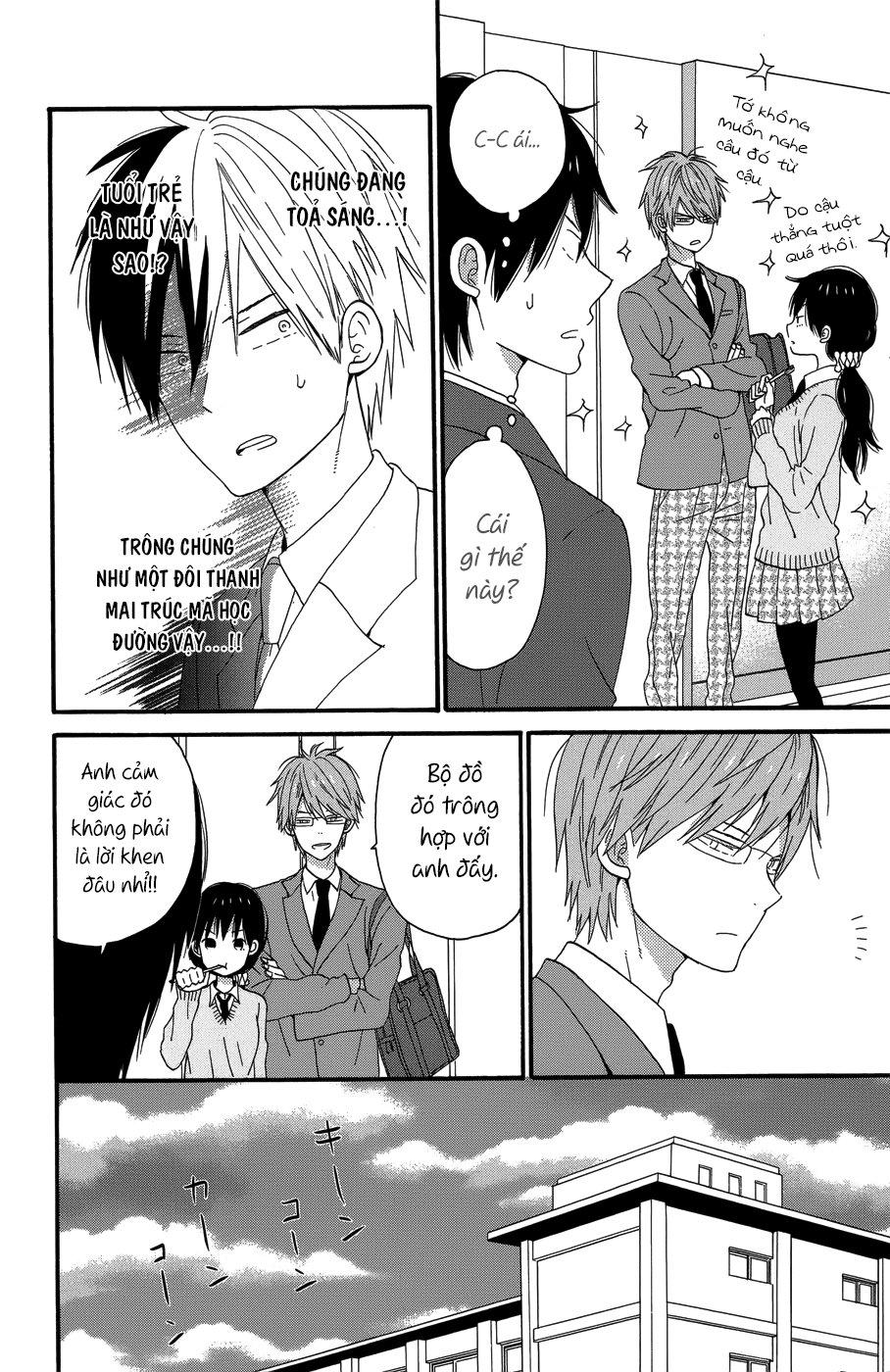 Taiyou No Ie Chapter 24 - Trang 2