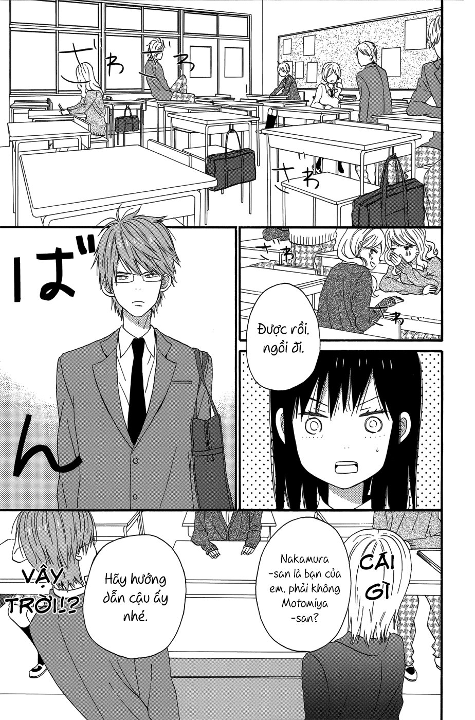 Taiyou No Ie Chapter 24 - Trang 2