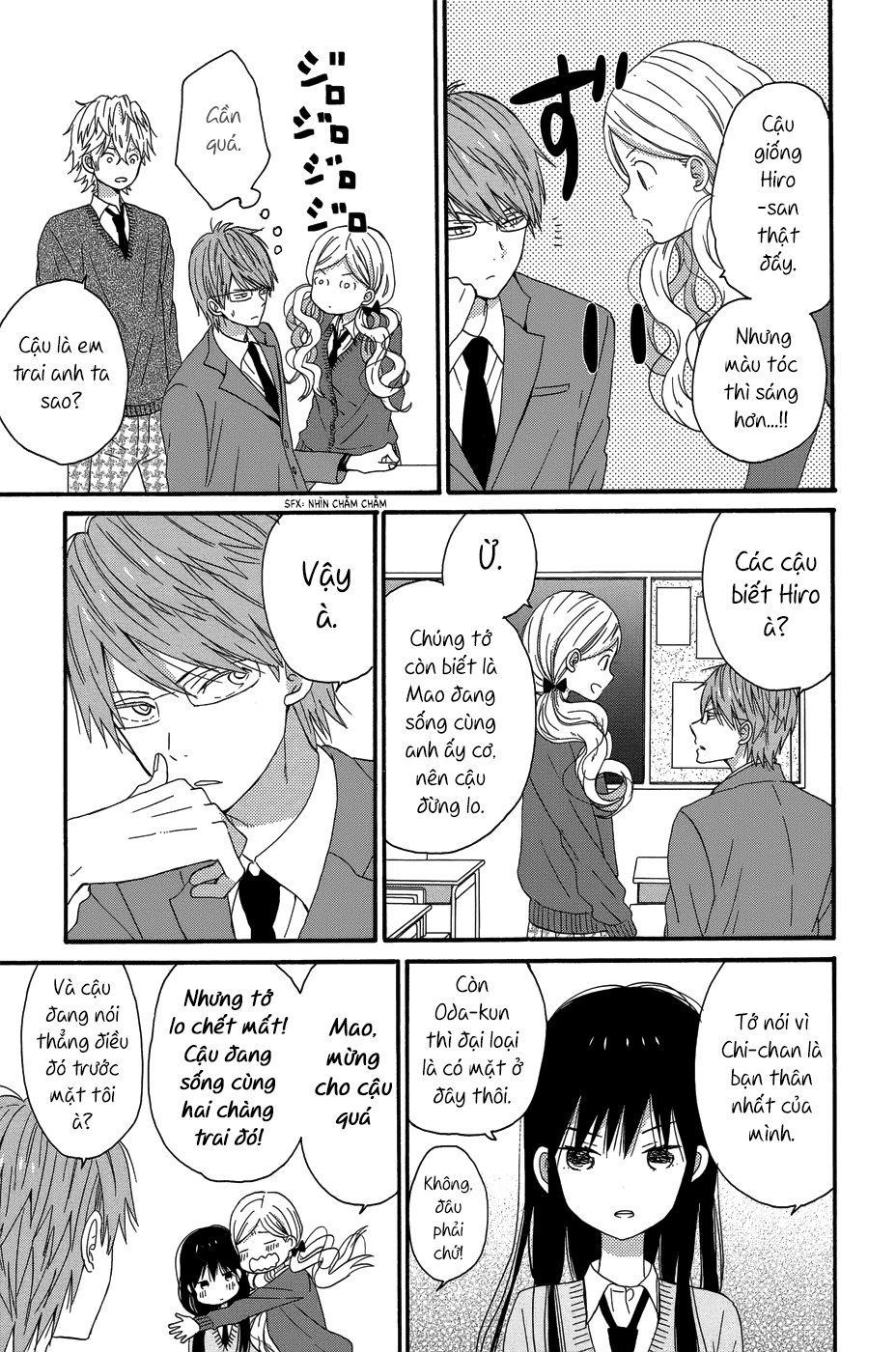 Taiyou No Ie Chapter 24 - Trang 2