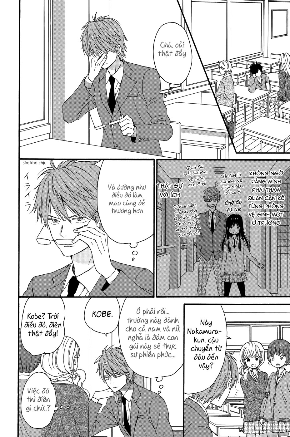 Taiyou No Ie Chapter 24 - Trang 2