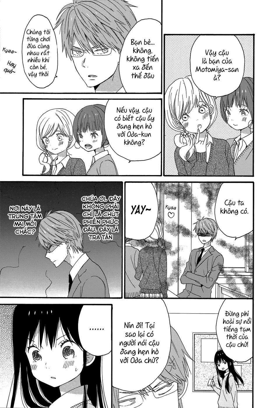 Taiyou No Ie Chapter 24 - Trang 2