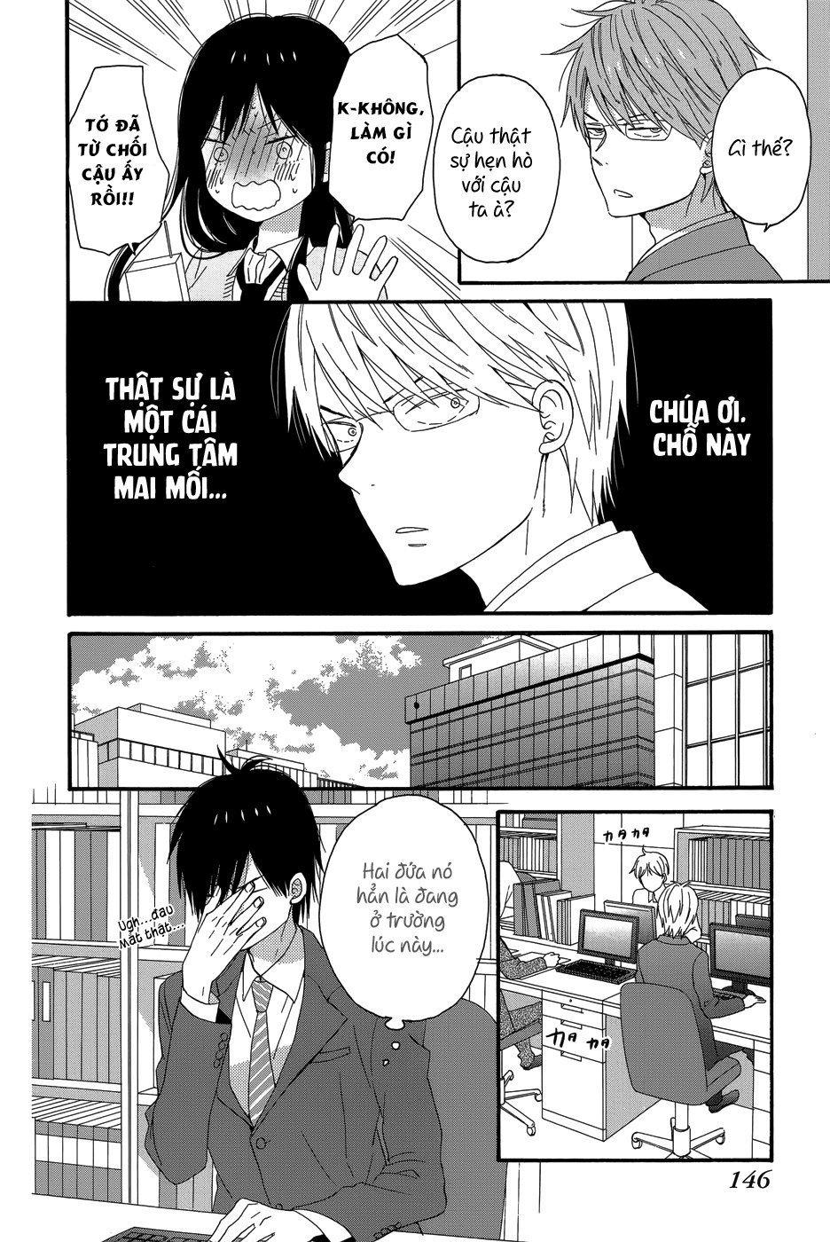 Taiyou No Ie Chapter 24 - Trang 2