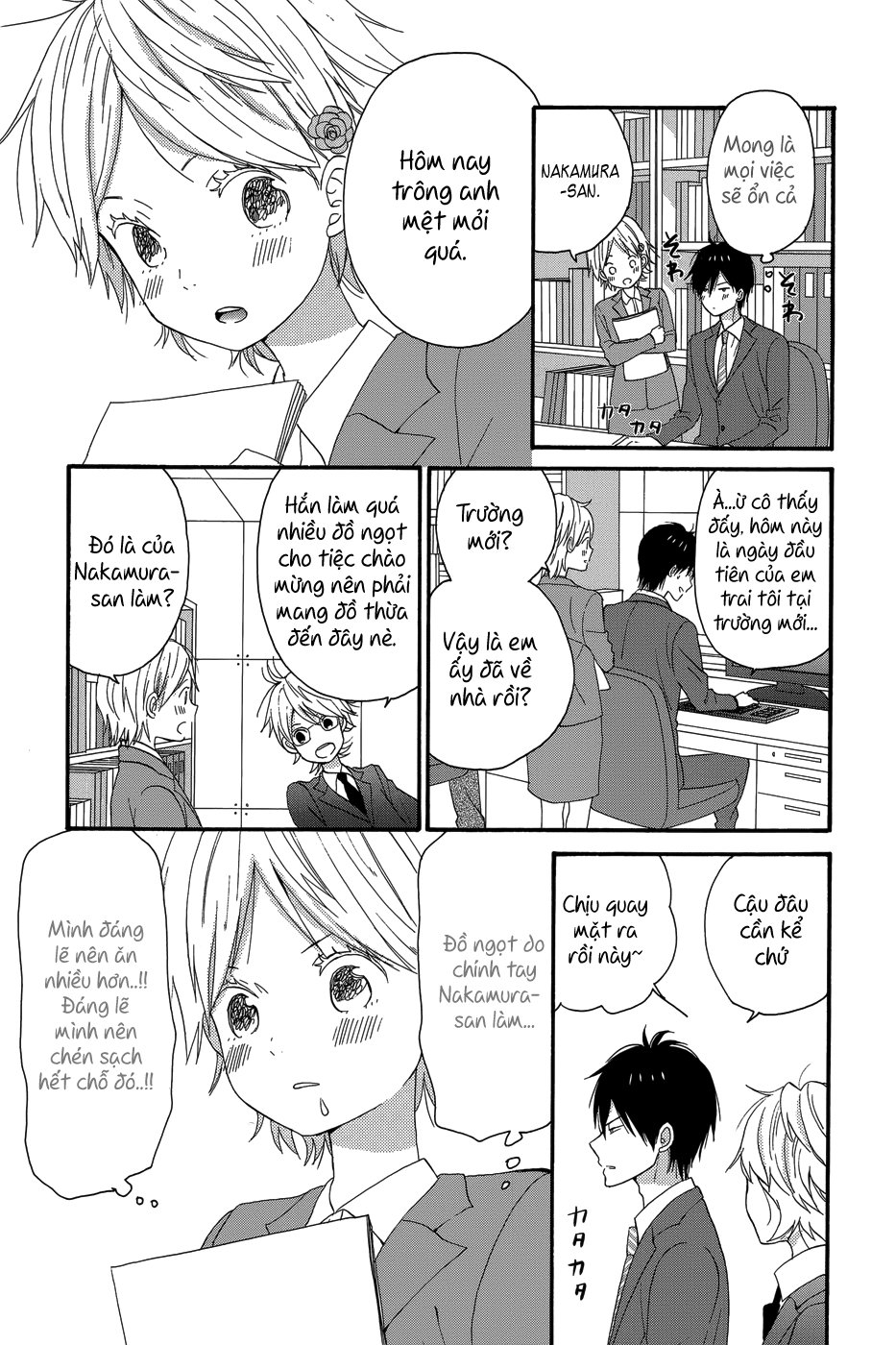 Taiyou No Ie Chapter 24 - Trang 2