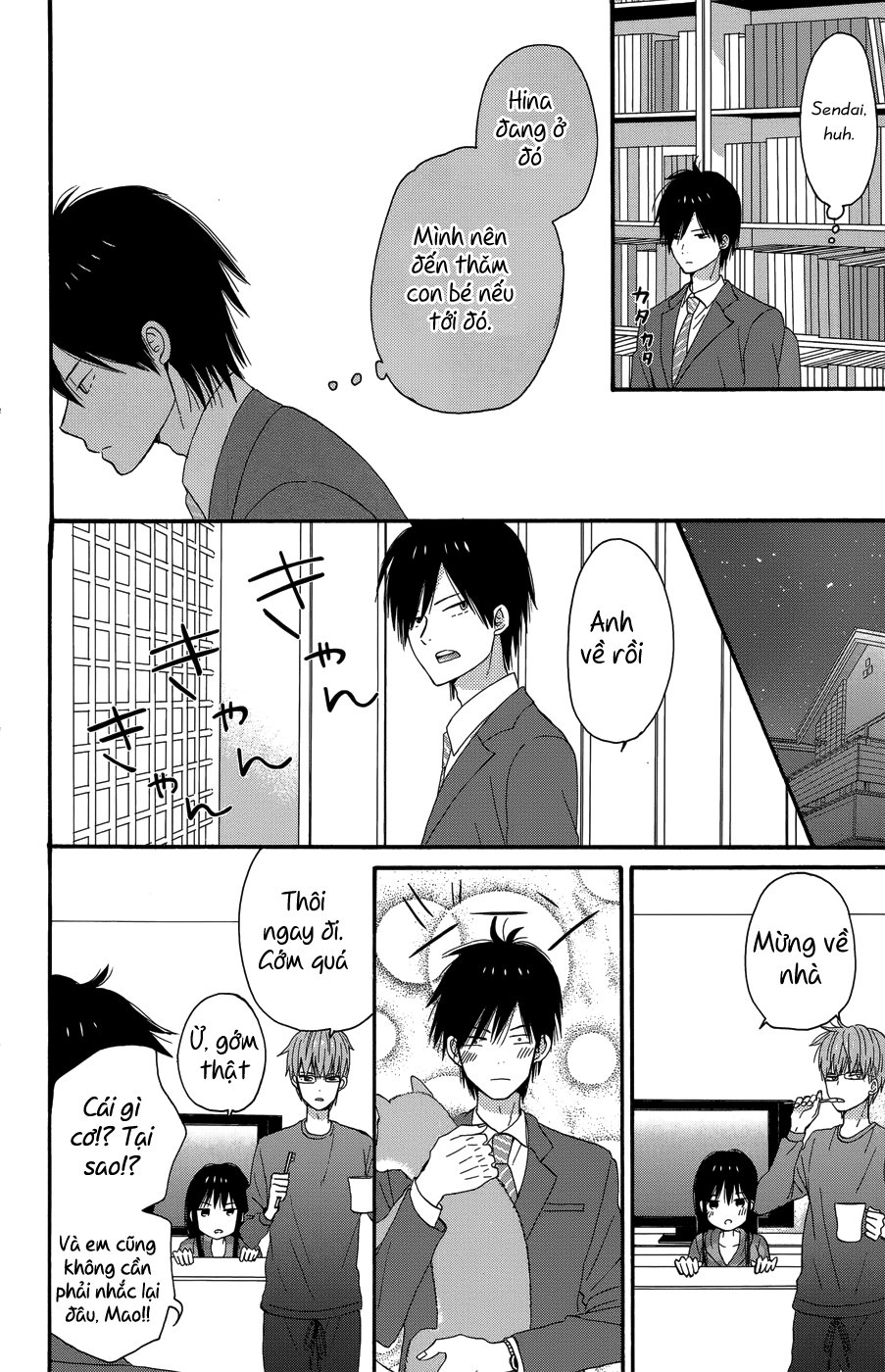 Taiyou No Ie Chapter 24 - Trang 2