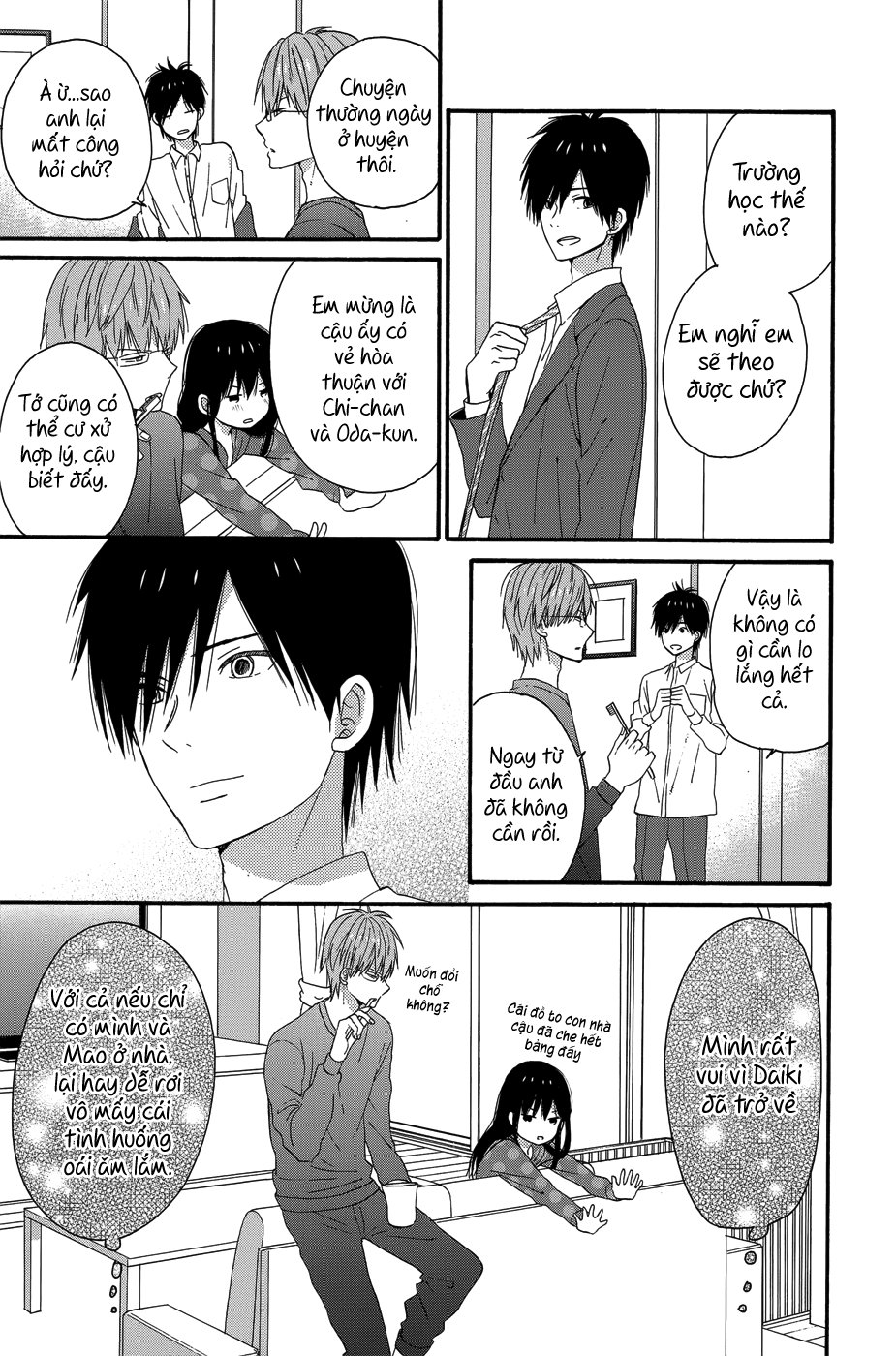 Taiyou No Ie Chapter 24 - Trang 2