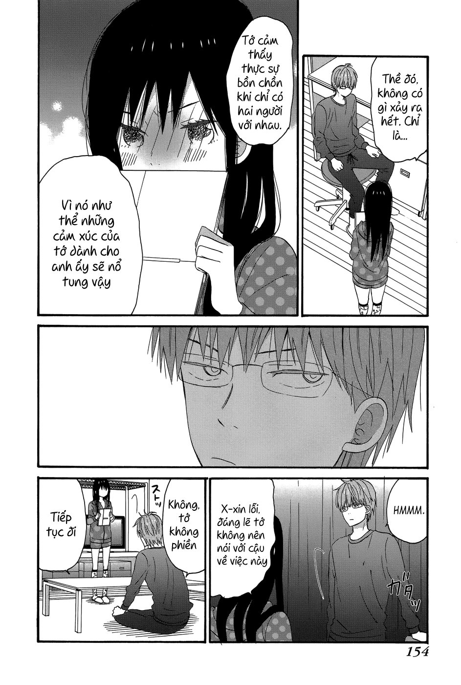 Taiyou No Ie Chapter 24 - Trang 2