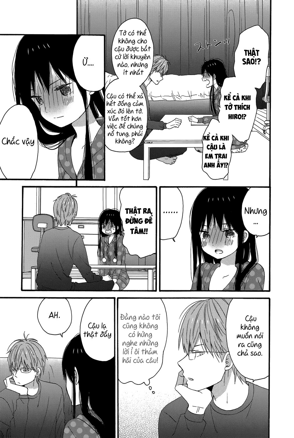 Taiyou No Ie Chapter 24 - Trang 2