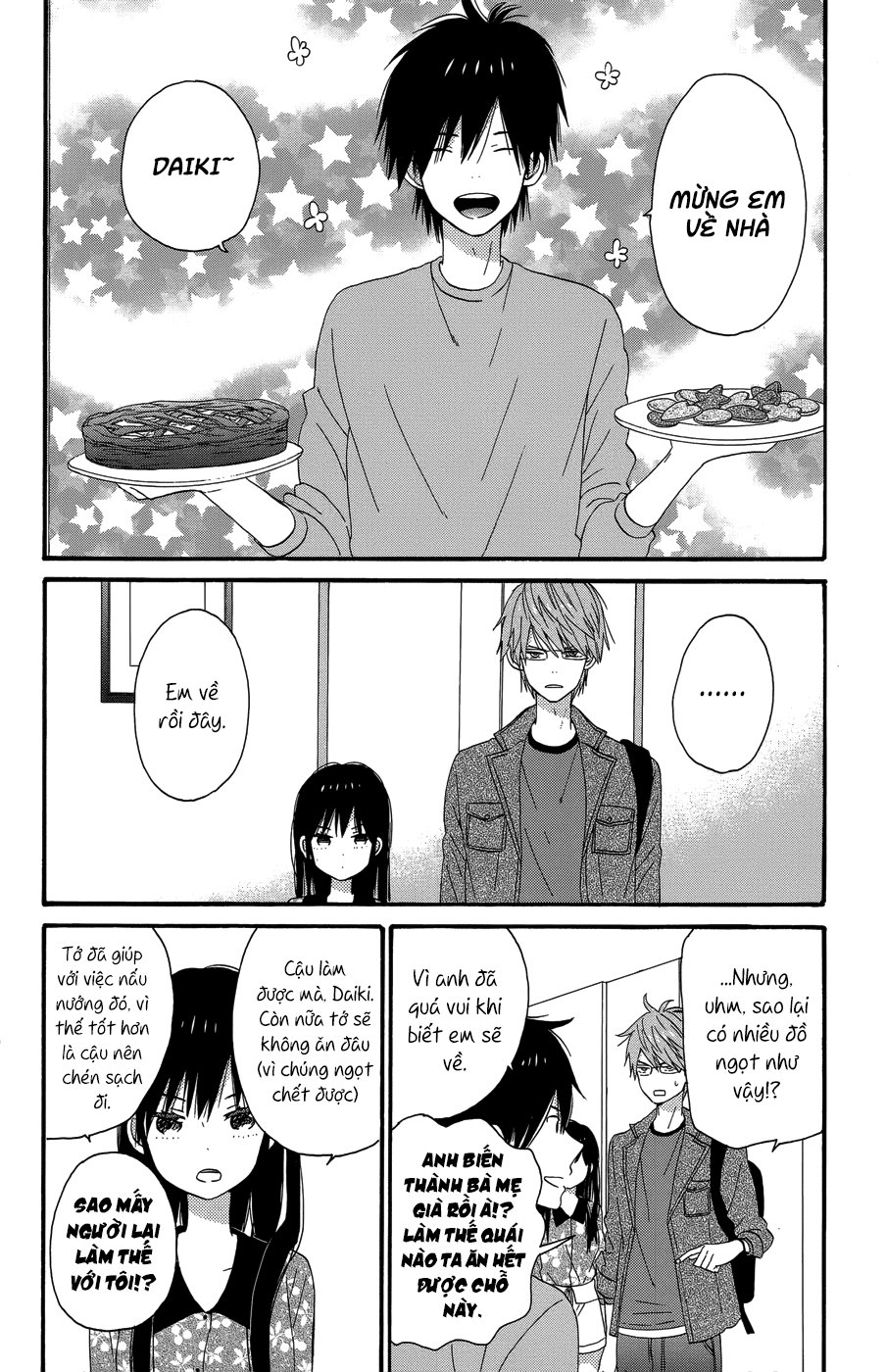 Taiyou No Ie Chapter 24 - Trang 2