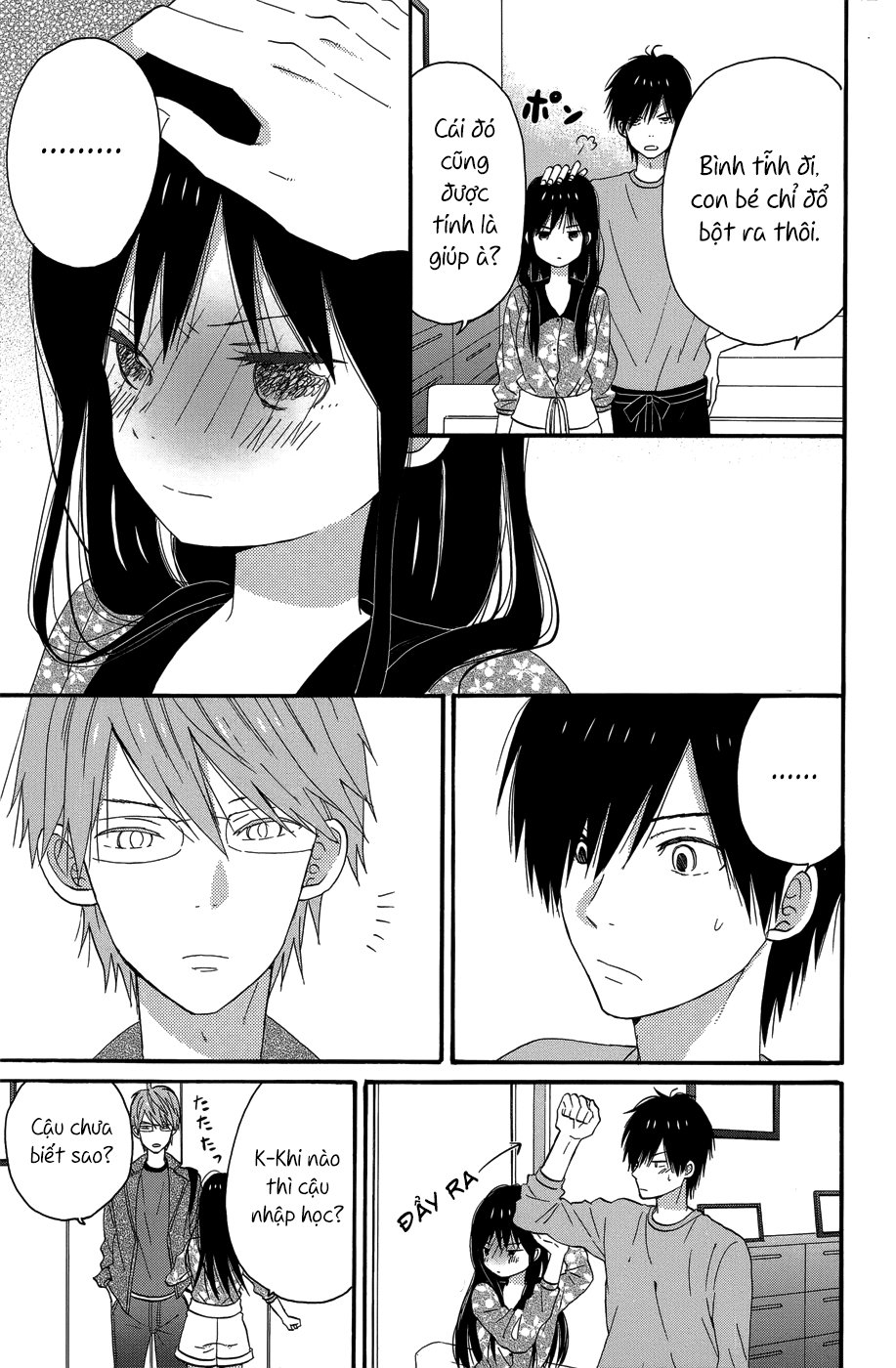 Taiyou No Ie Chapter 24 - Trang 2