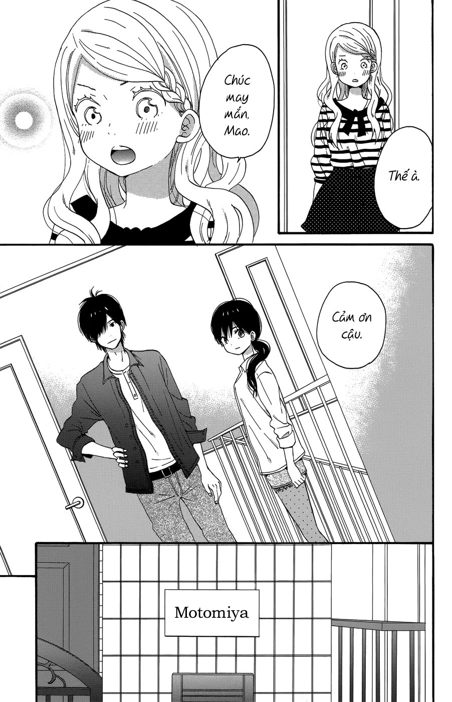 Taiyou No Ie Chapter 23 - Trang 2