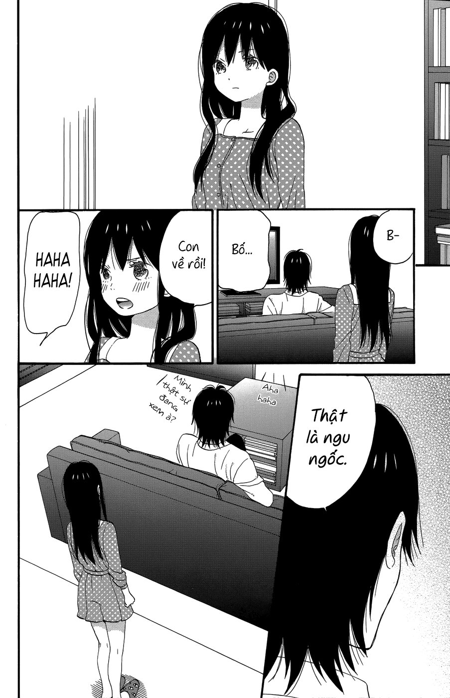 Taiyou No Ie Chapter 23 - Trang 2