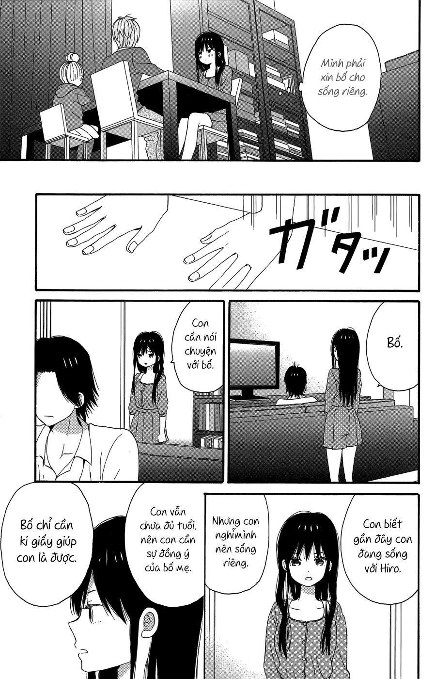 Taiyou No Ie Chapter 23 - Trang 2