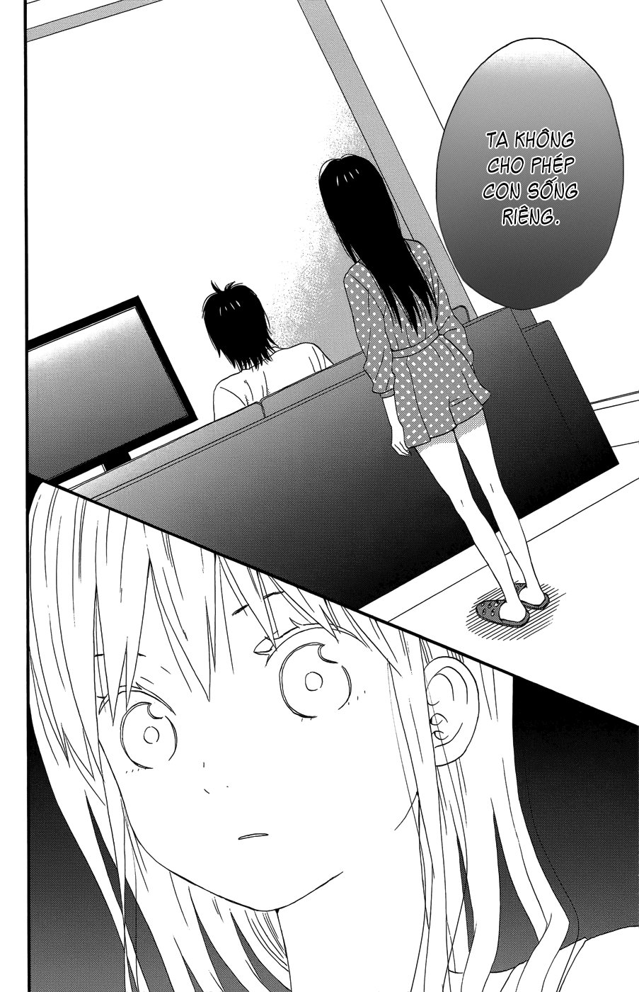 Taiyou No Ie Chapter 23 - Trang 2