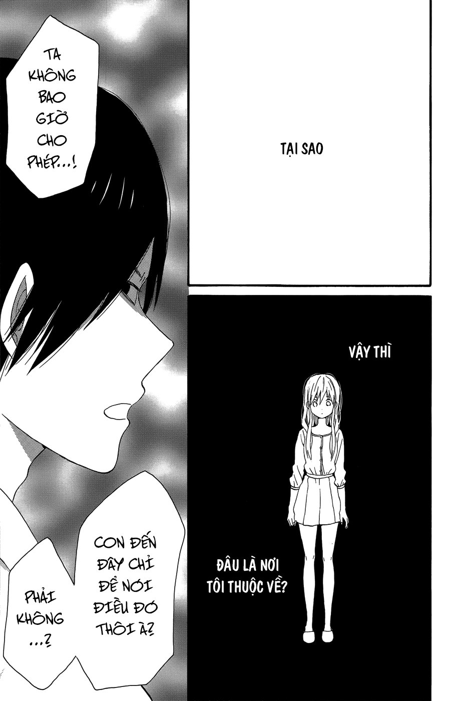 Taiyou No Ie Chapter 23 - Trang 2