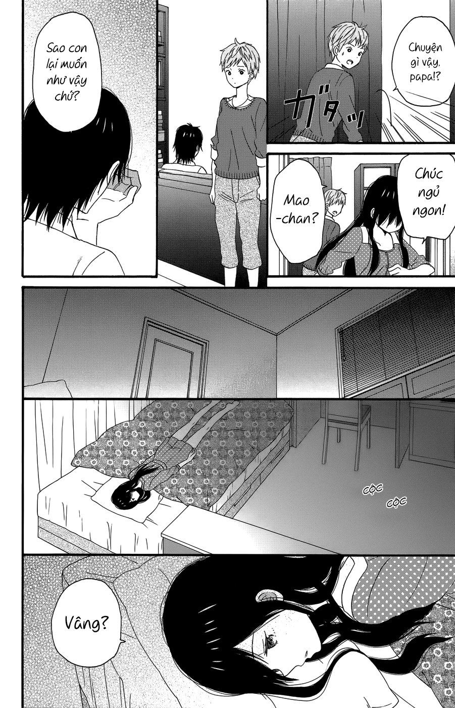 Taiyou No Ie Chapter 23 - Trang 2