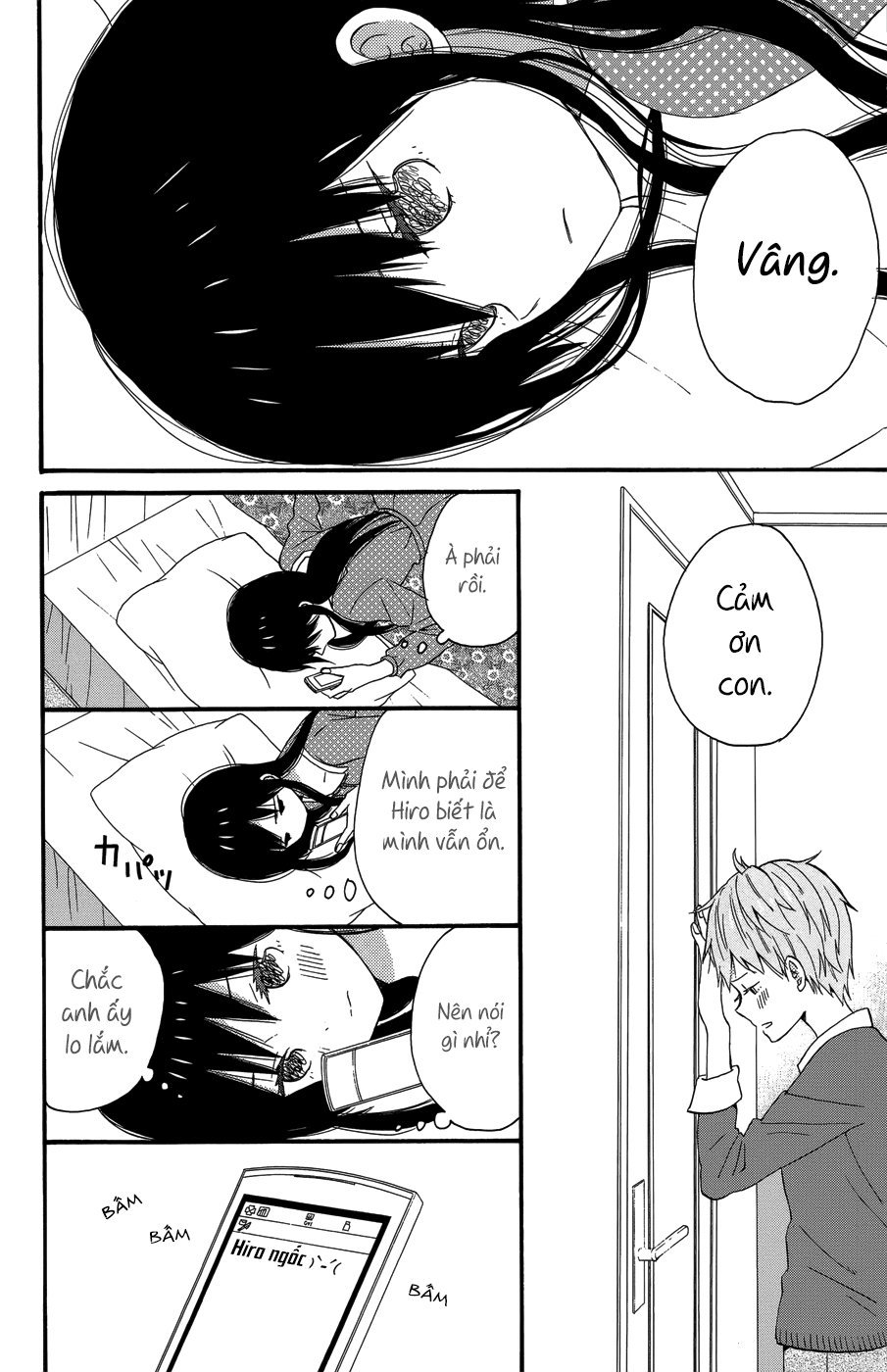 Taiyou No Ie Chapter 23 - Trang 2