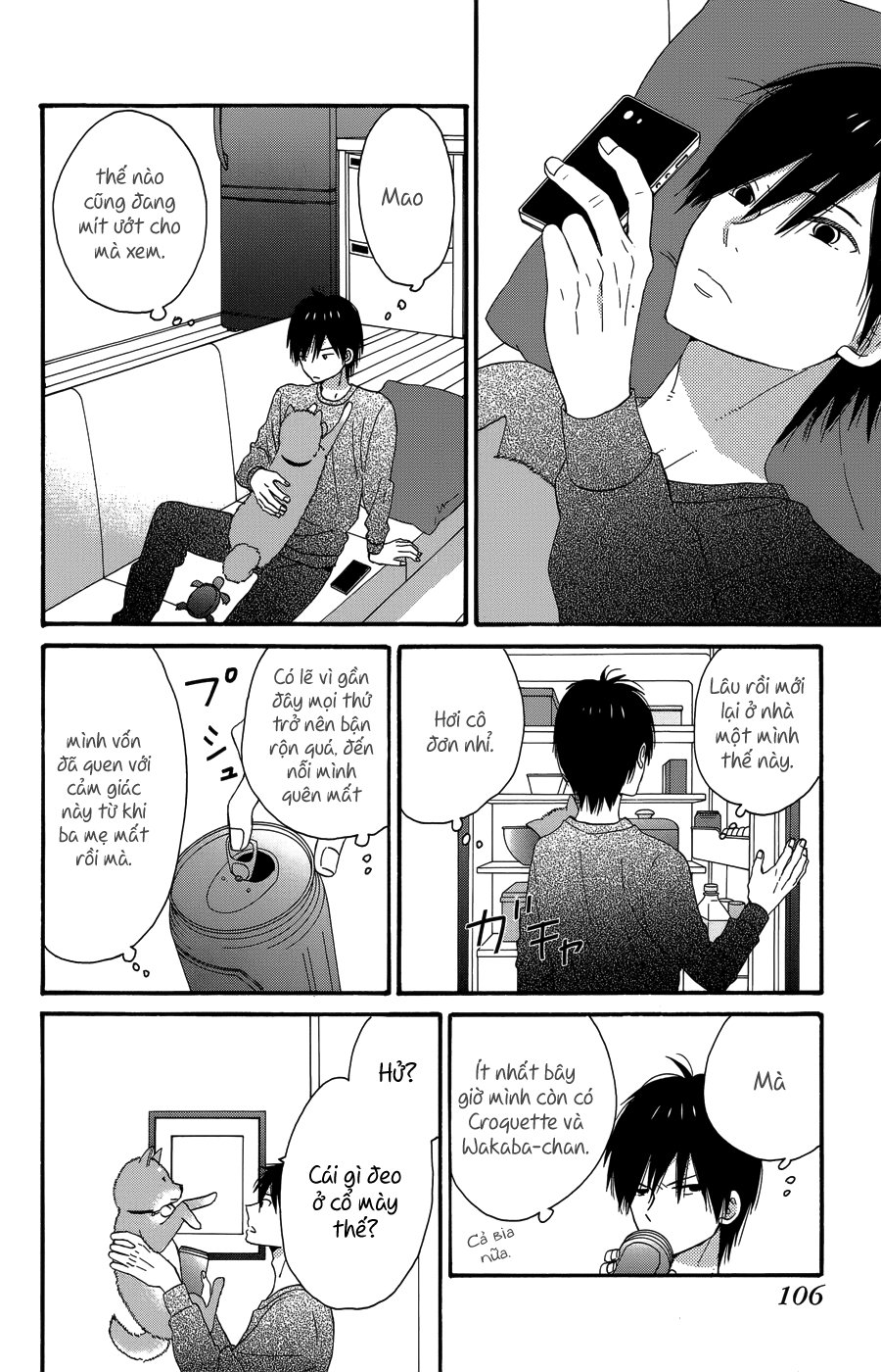 Taiyou No Ie Chapter 23 - Trang 2