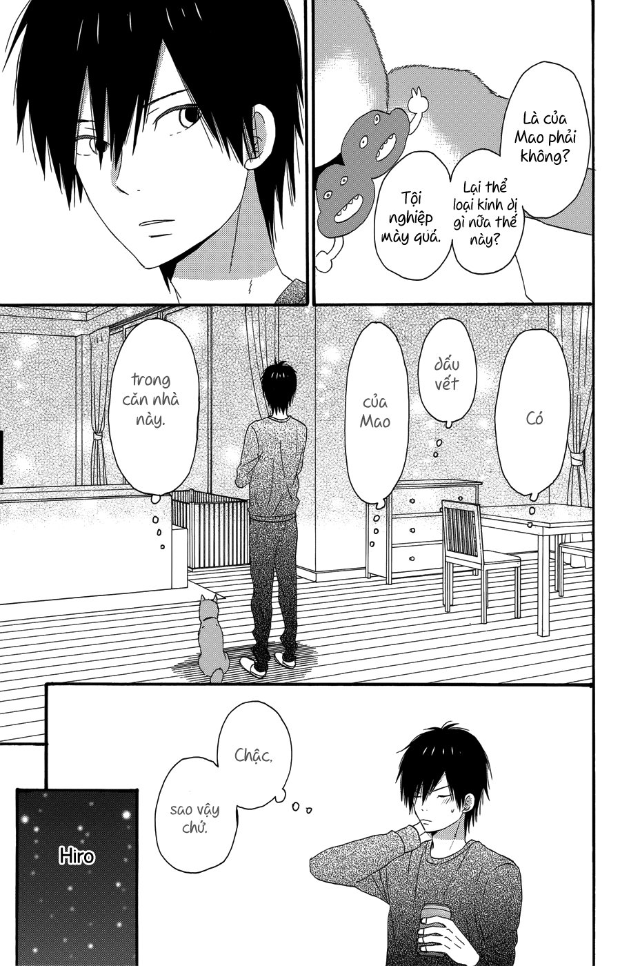 Taiyou No Ie Chapter 23 - Trang 2