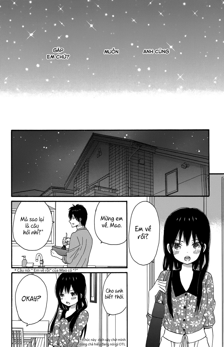 Taiyou No Ie Chapter 23 - Trang 2