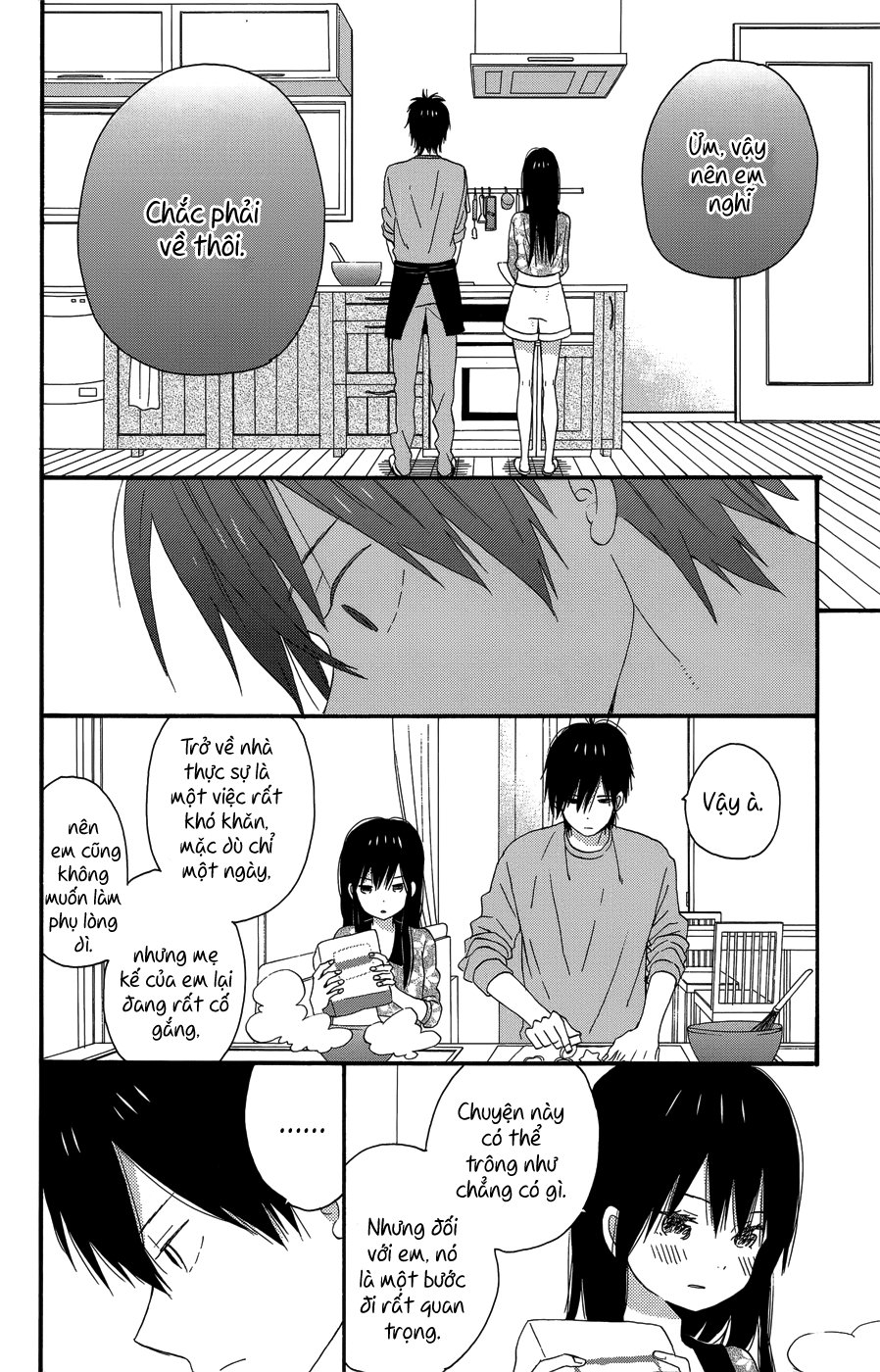 Taiyou No Ie Chapter 23 - Trang 2