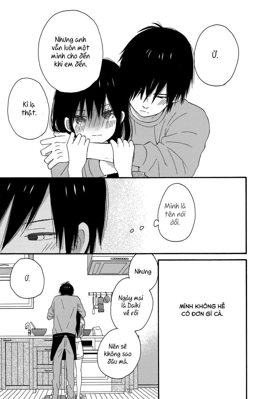 Taiyou No Ie Chapter 23 - Trang 2