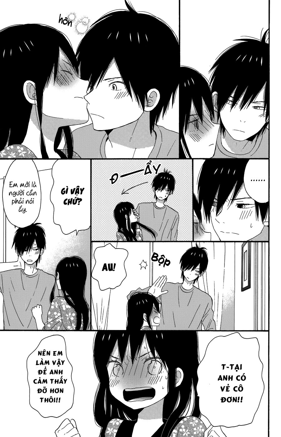 Taiyou No Ie Chapter 23 - Trang 2