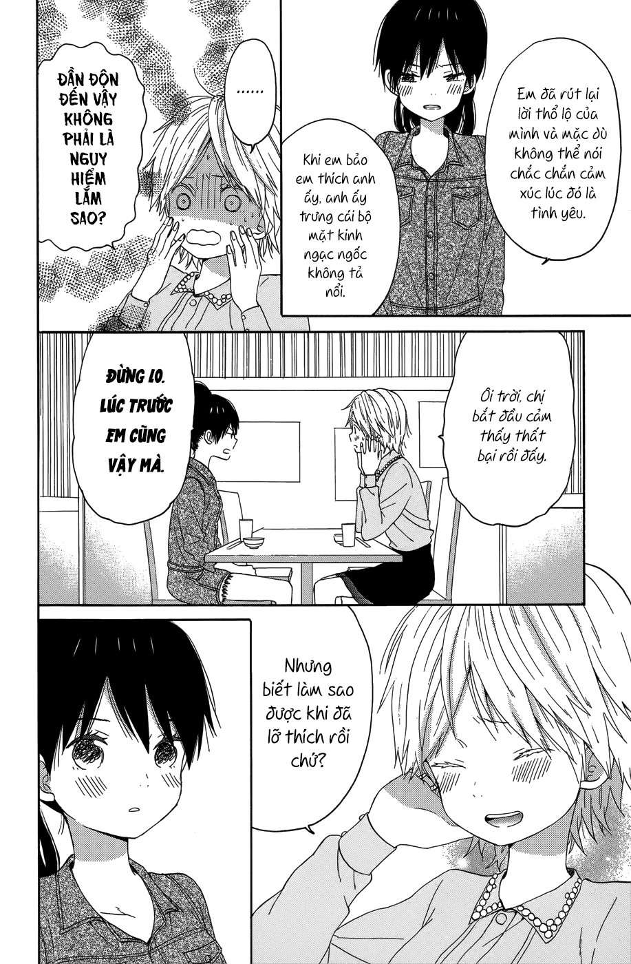 Taiyou No Ie Chapter 22 - Trang 2