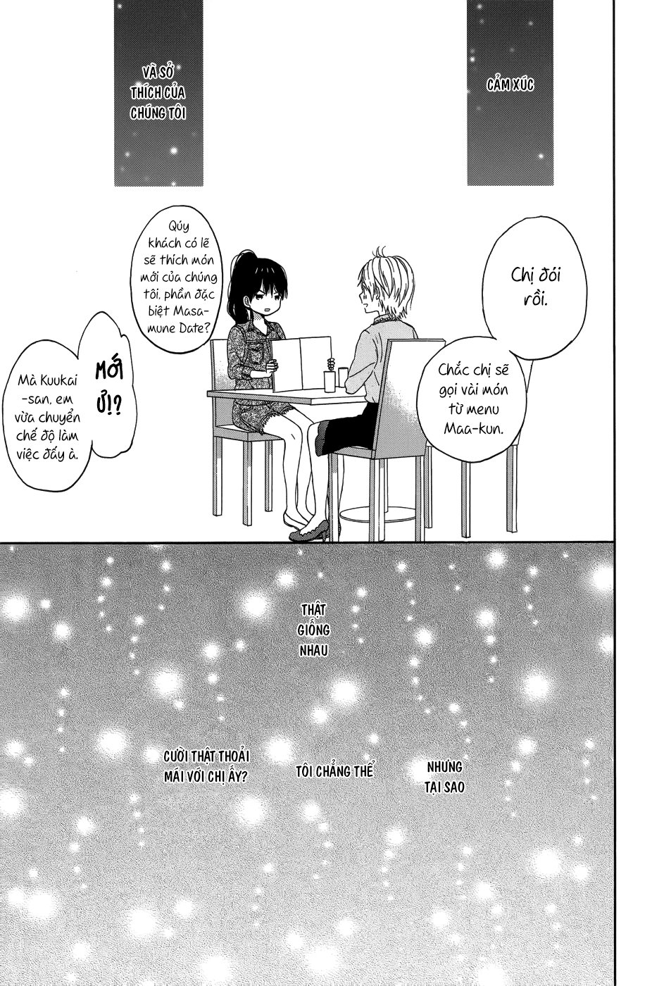 Taiyou No Ie Chapter 22 - Trang 2