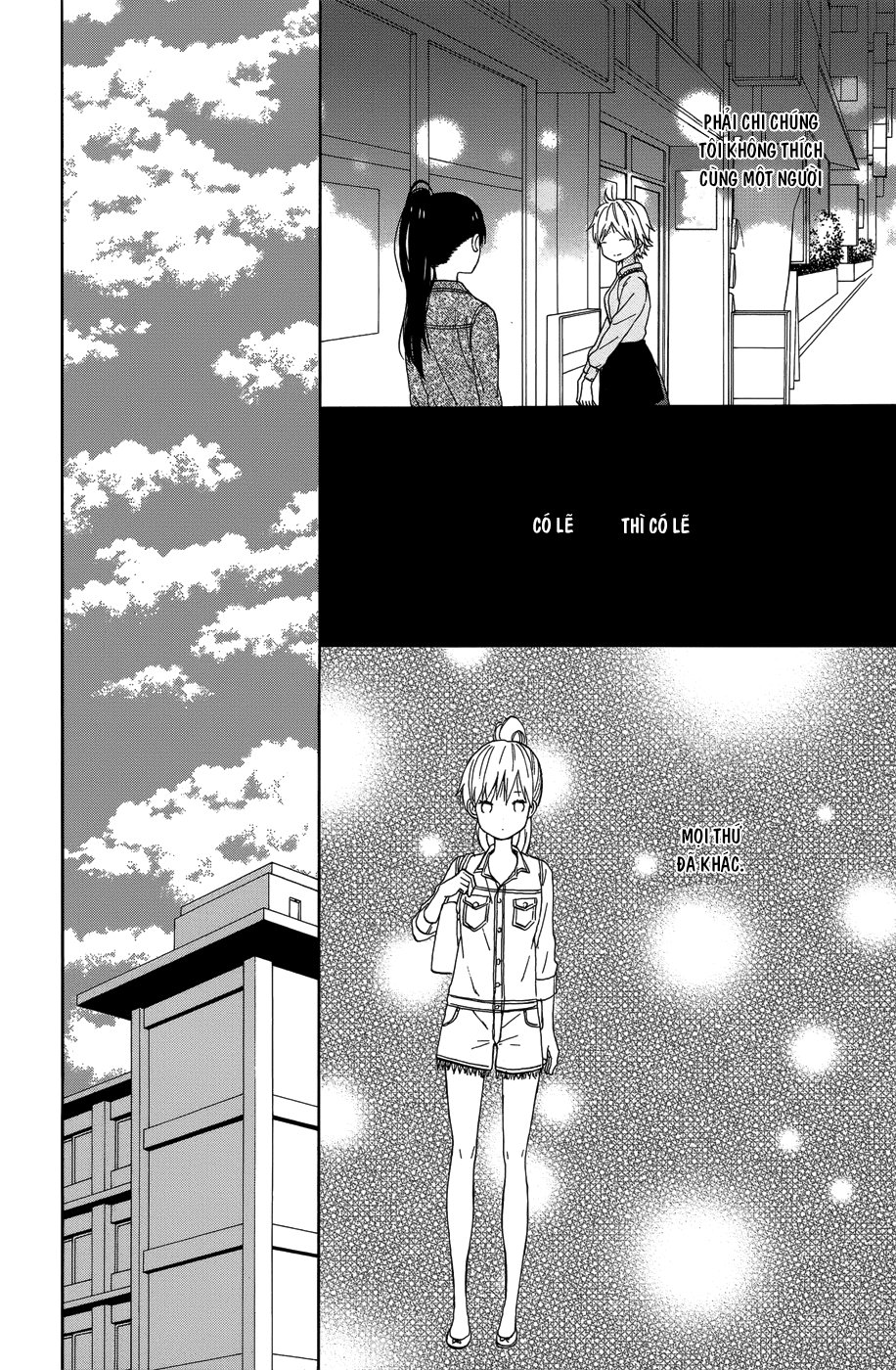 Taiyou No Ie Chapter 22 - Trang 2