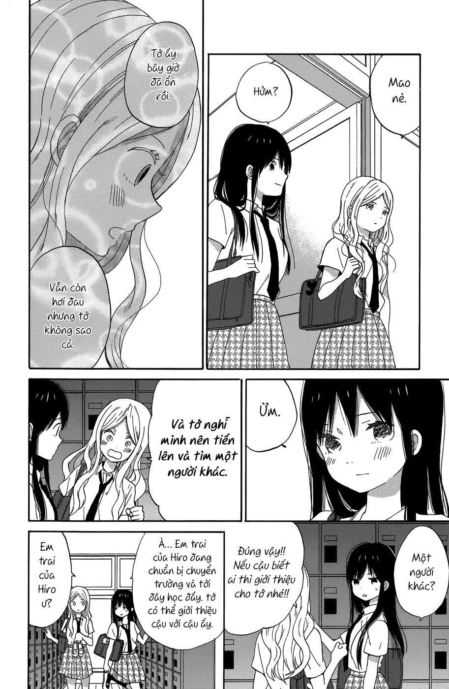 Taiyou No Ie Chapter 22 - Trang 2