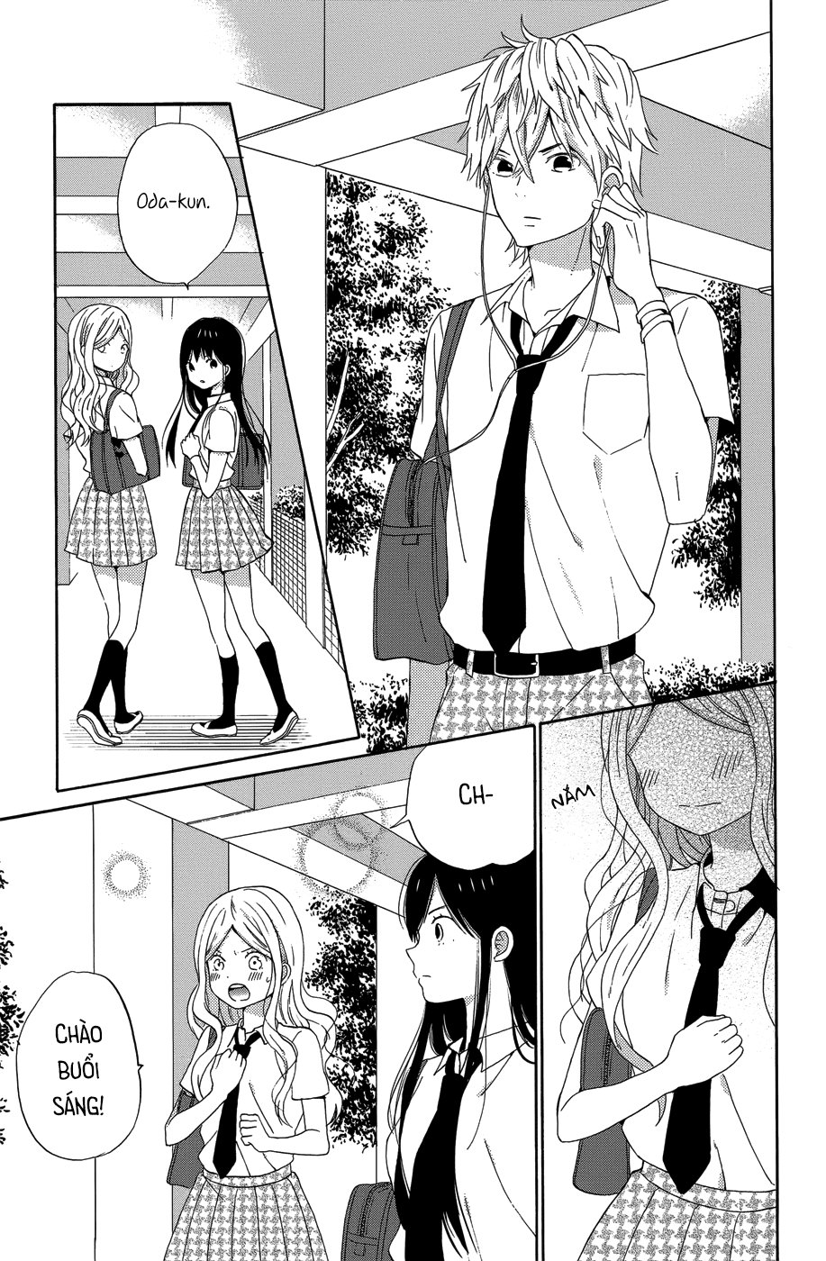 Taiyou No Ie Chapter 22 - Trang 2