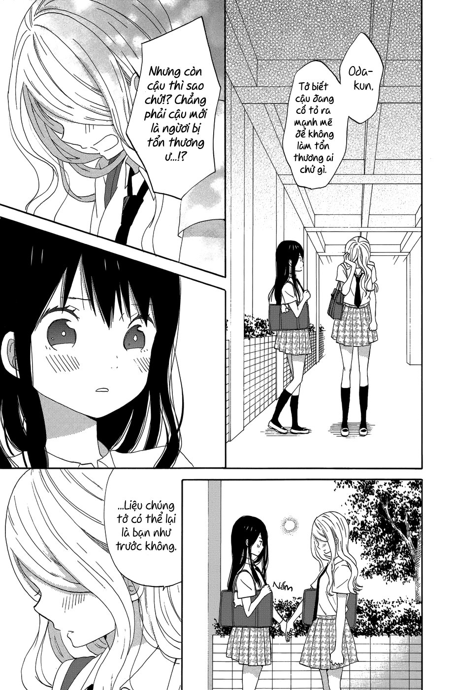 Taiyou No Ie Chapter 22 - Trang 2