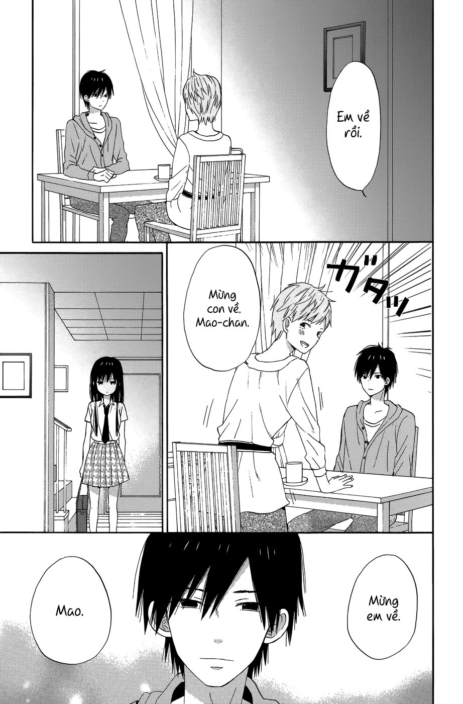 Taiyou No Ie Chapter 22 - Trang 2