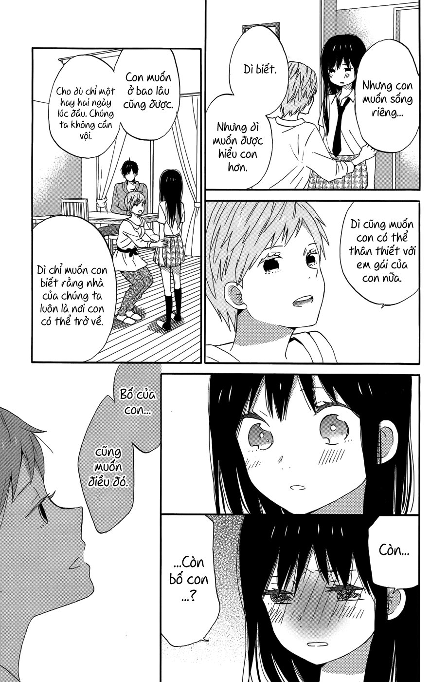 Taiyou No Ie Chapter 22 - Trang 2