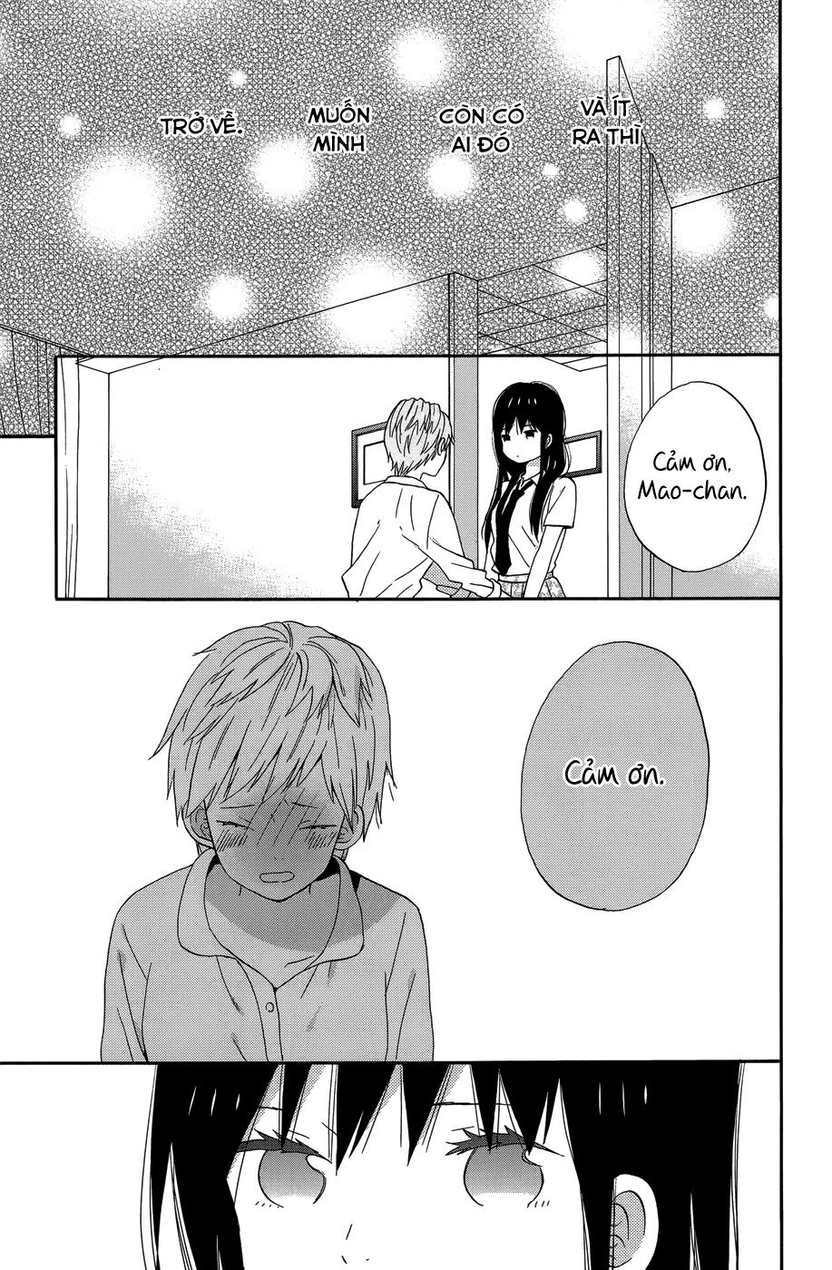 Taiyou No Ie Chapter 22 - Trang 2