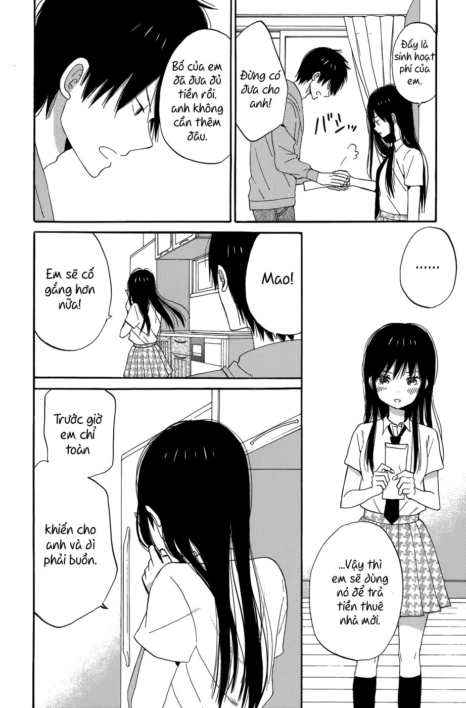 Taiyou No Ie Chapter 22 - Trang 2