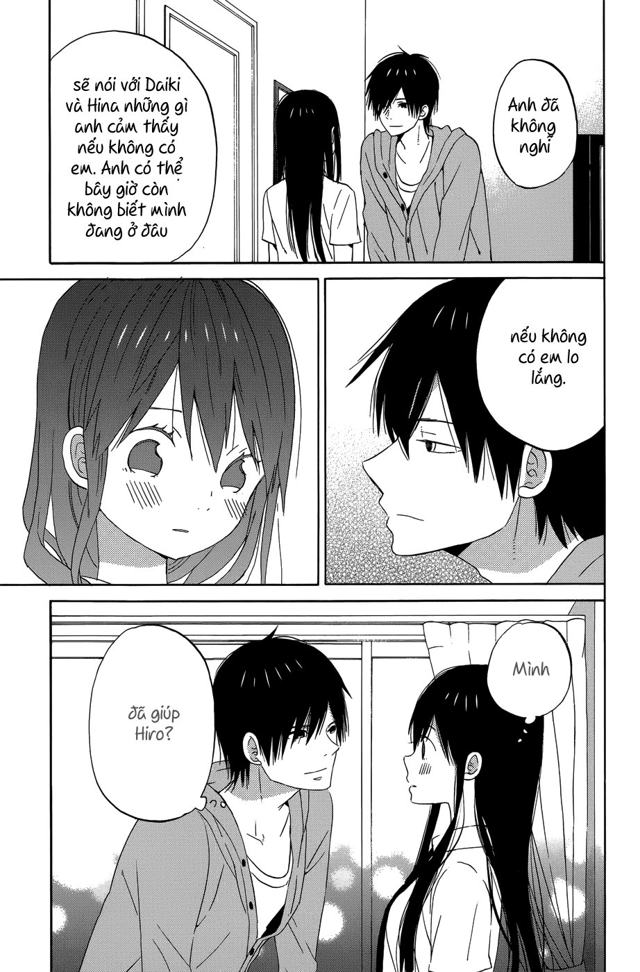 Taiyou No Ie Chapter 22 - Trang 2